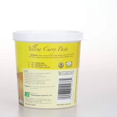 Yellow Curry Paste — packaging view 9