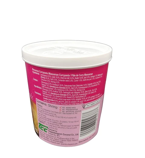 Massaman Curry Paste — packaging view 7