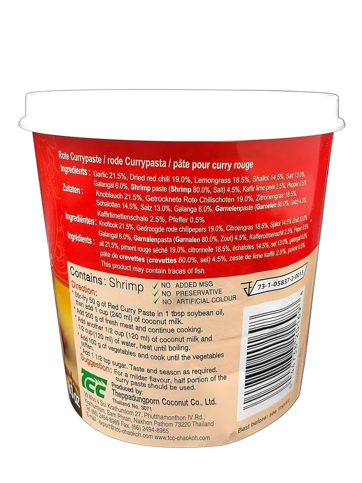 Red Curry Paste — packaging view 6