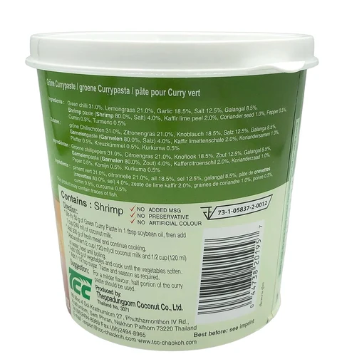 Green Curry Paste — packaging view 4
