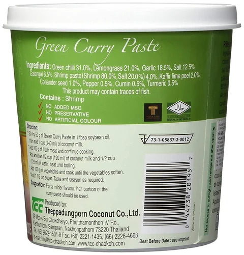 Green Curry Paste — packaging view 7
